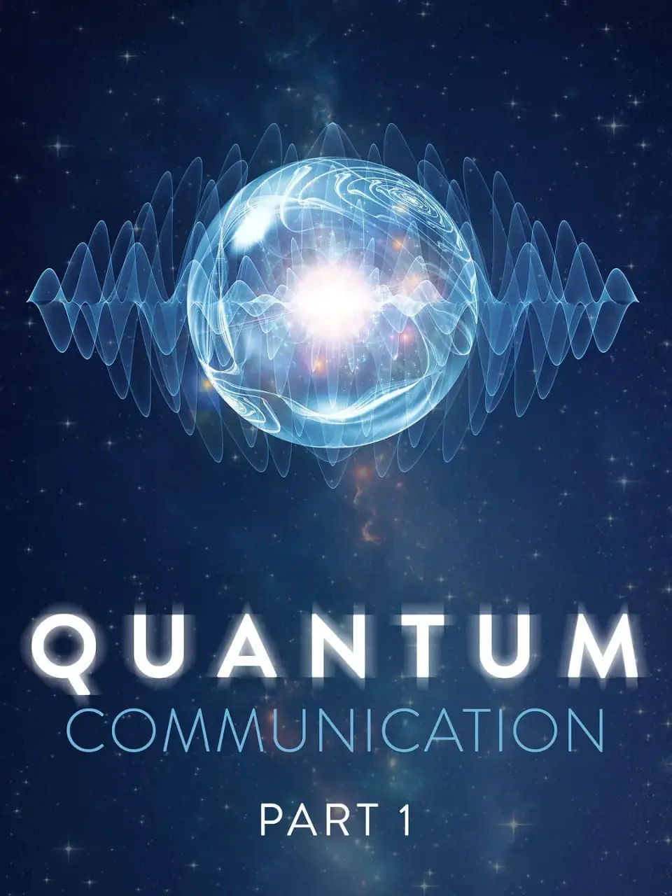 《量子通讯》：科幻外衣下的伦理拷问，探索未来科技的边界