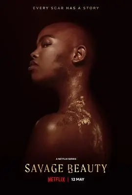 《美丽破坏者 第一季》：美食与复仇交织，看厨师如何华丽逆袭！