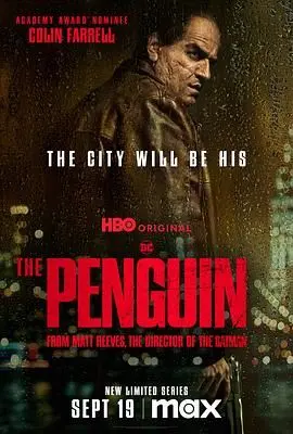 《企鹅人》：DC黑暗宇宙的冰冷审判，一个堕落小丑的另类英雄崛起！