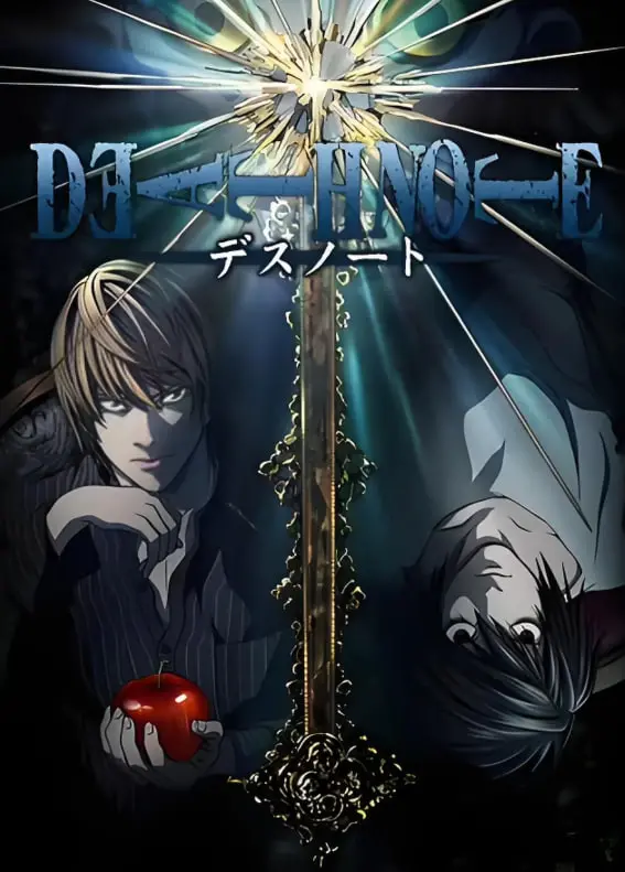 《死亡笔记 2006》：正义的界限模糊，当神权降临凡间，代价是人性的沉沦