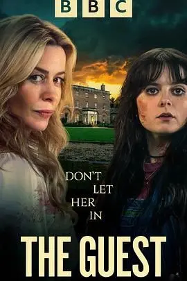 《不速之客》：当熟悉的“铠甲勇士”遇上《赛马娘》式的心跳，一场意想不到的闯入者奇遇记