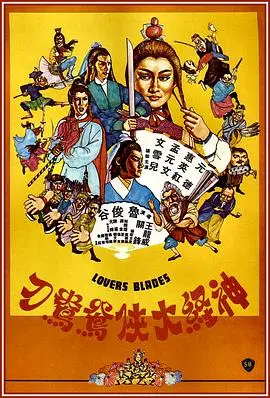 兄弟情谊的温暖光芒：《大哥，你好》揭秘家庭纽带与成长历程