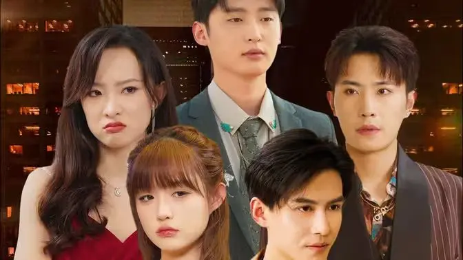 《闪婚老公是仙君》：现代都市邂逅千年仙恋，仙凡禁忌能否冲破宿命？